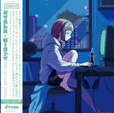 TIMELESS Lo-Fi – Clear Blue Vinyl Edition